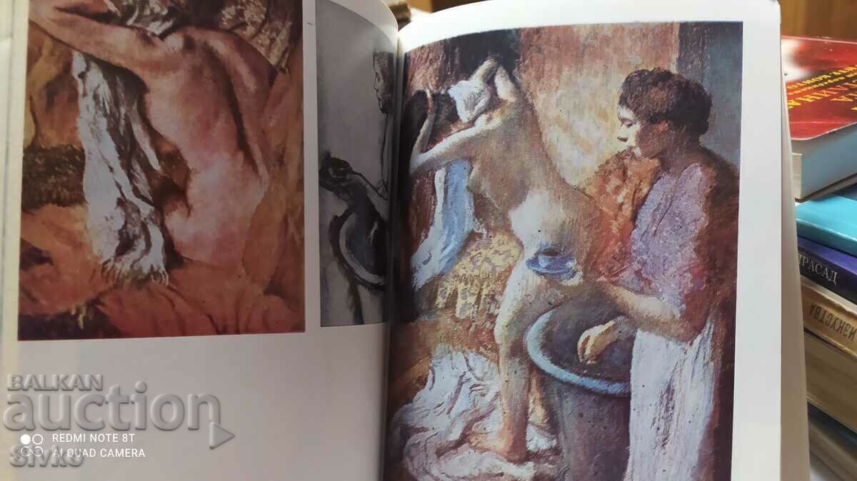 Degas, Jean Buret, many pictures - 6 Degas, Jean Buret, many pictures - 6