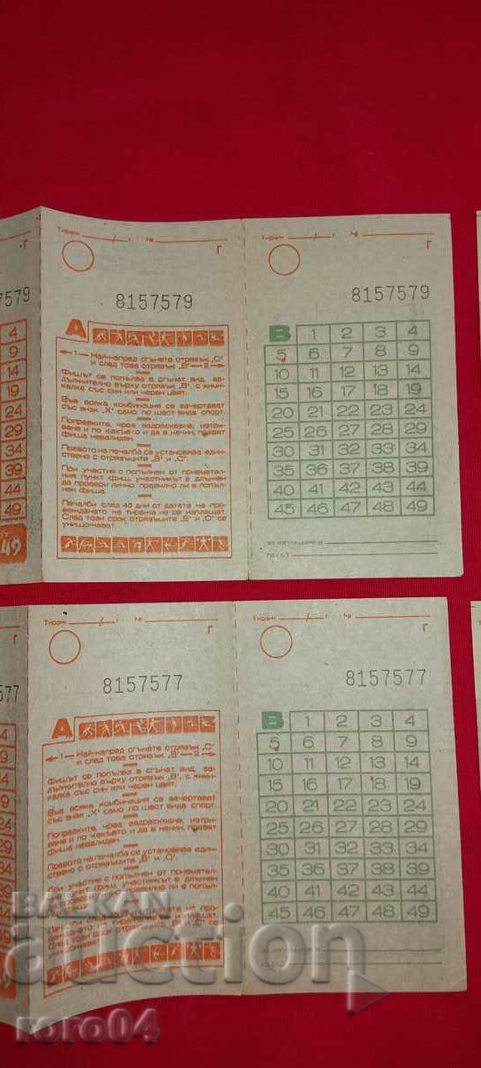 Licitație BILETE LOTO - NOU Licitație BILETE LOTO - NOU