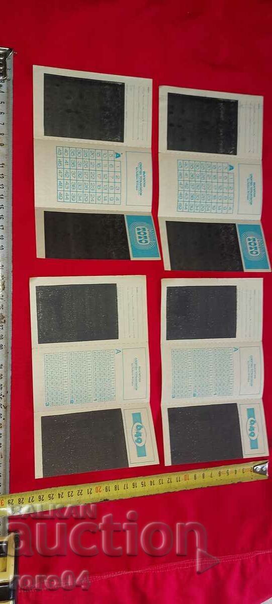 BILETE LOTO - NOU - 5 BILETE LOTO - NOU - 5