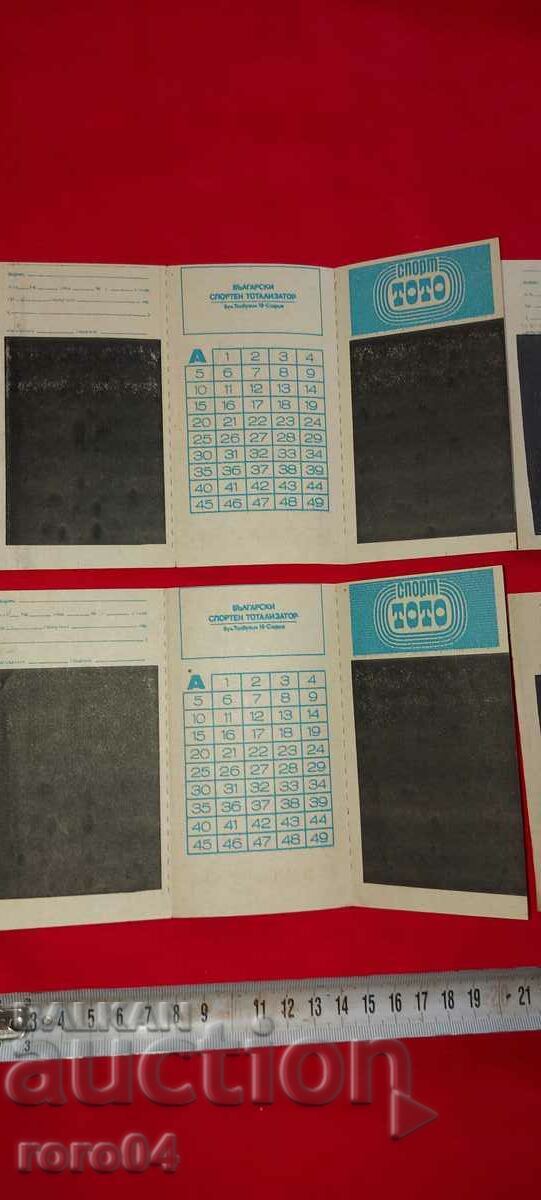 BILETE LOTO - NOU - 6 BILETE LOTO - NOU - 6