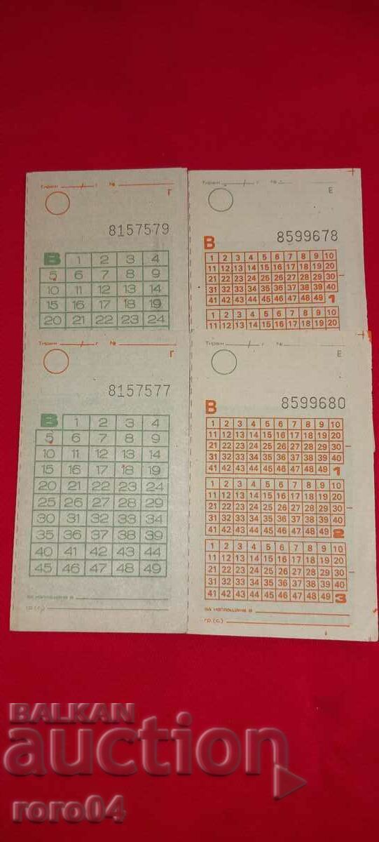 BILETE LOTO - NOU BILETE LOTO - NOU