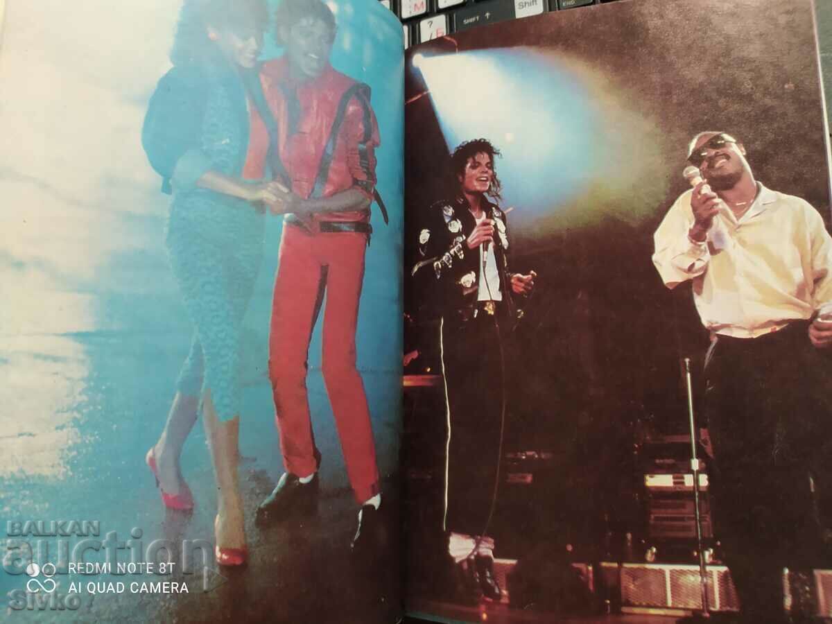 Moonwalk, Michael Jackson - 5