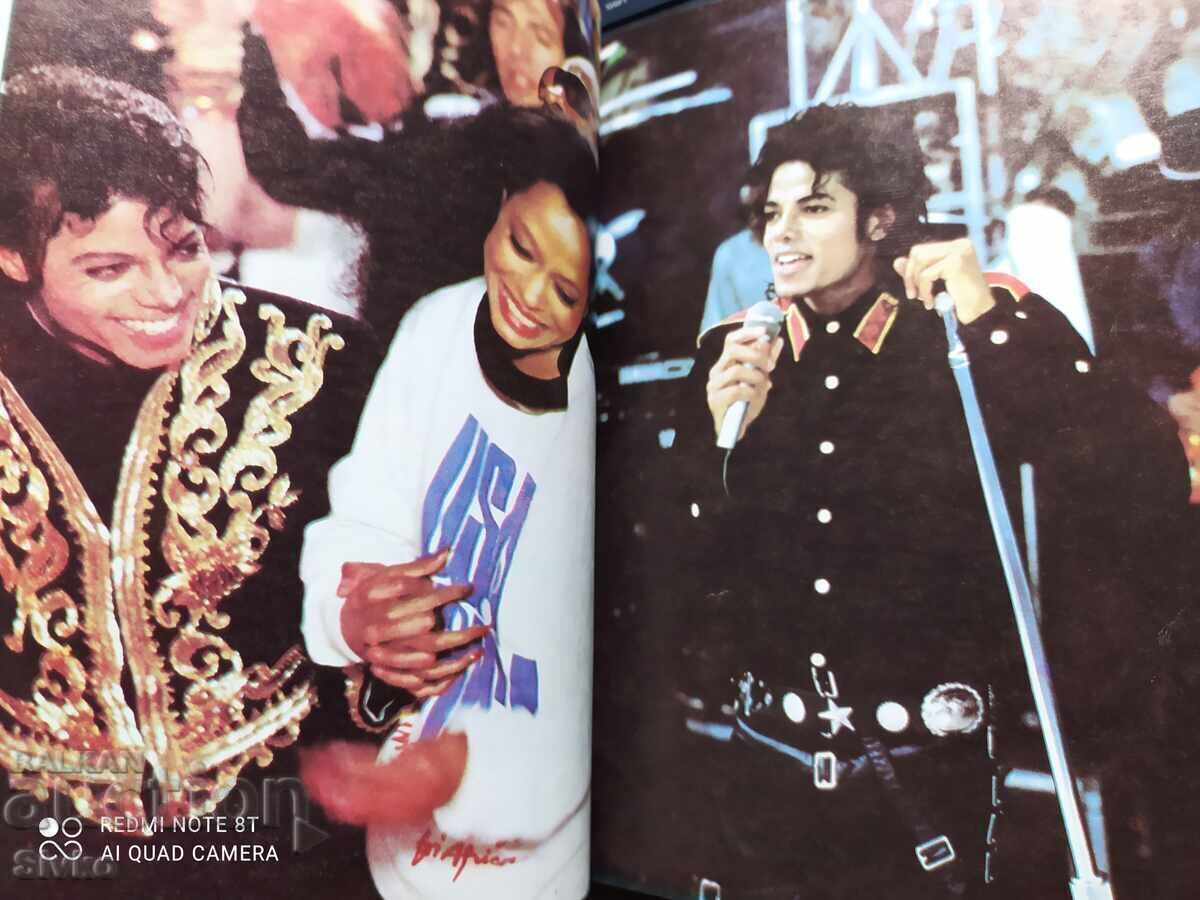 Moonwalk, Michael Jackson - 6