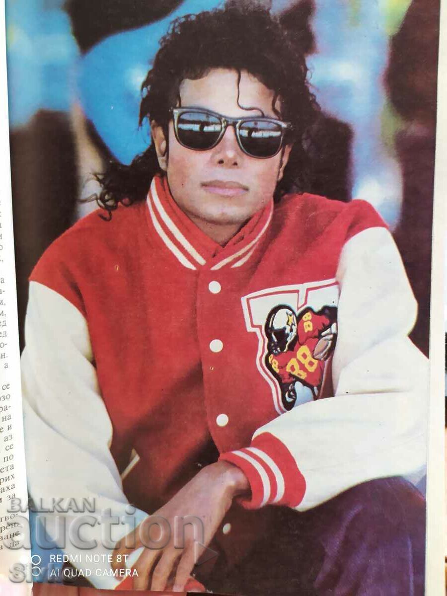 Moonwalk, Michael Jackson - 7