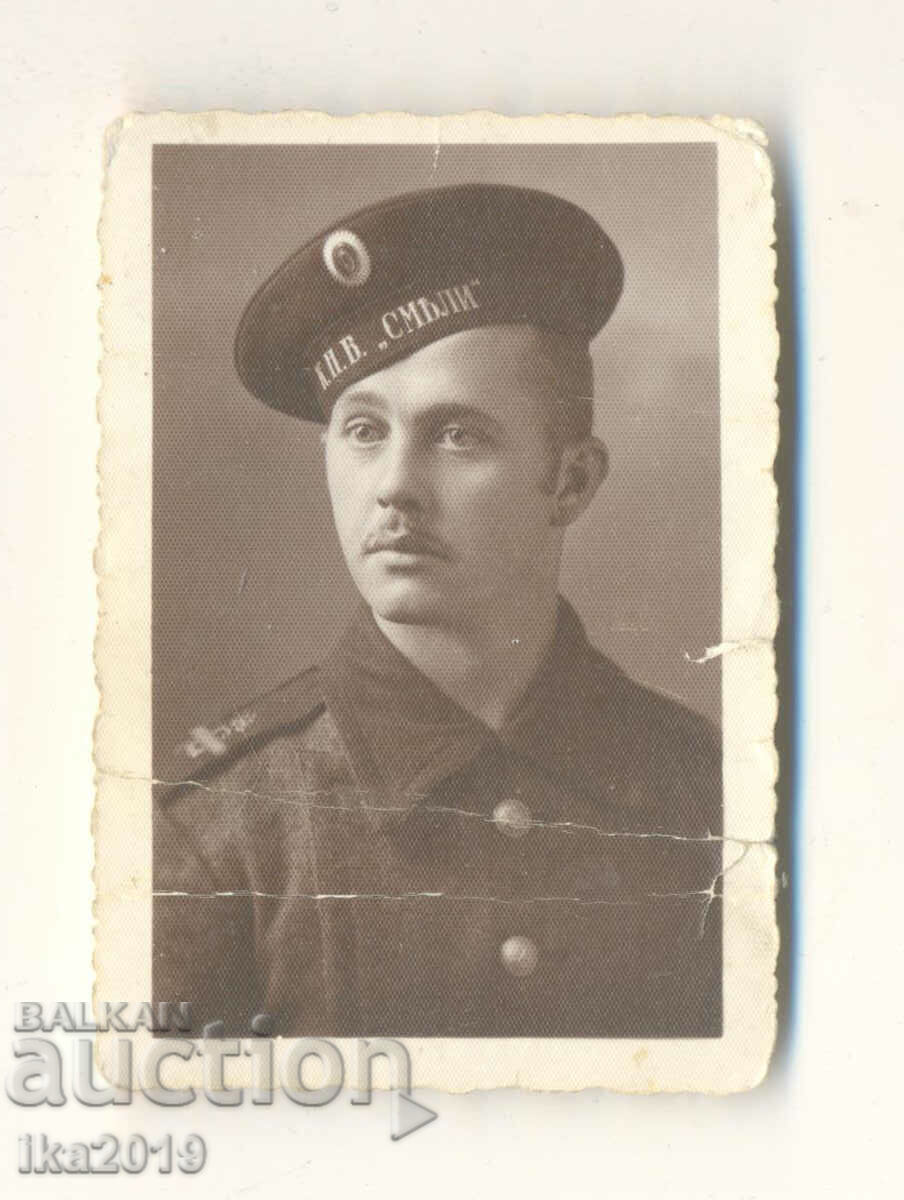 A rare royal photograph of a military sailor