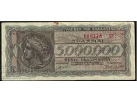 Greece 5000000 Drachmai 1944 Pick 126 Ref  0778