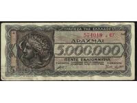 Grecia 5000000 Drachmai 1944 Pick 126 Ref 9997