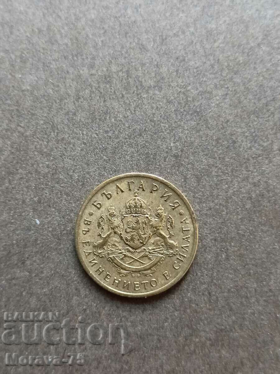 50 cents 1937 with price 24.00 BGN | € 12.27 50 cents 1937 with price 24.00 BGN | € 12.27