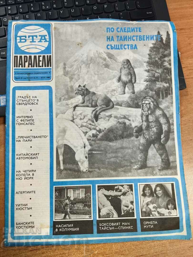 otlevche 1988 REVISTA BTA PARALELE