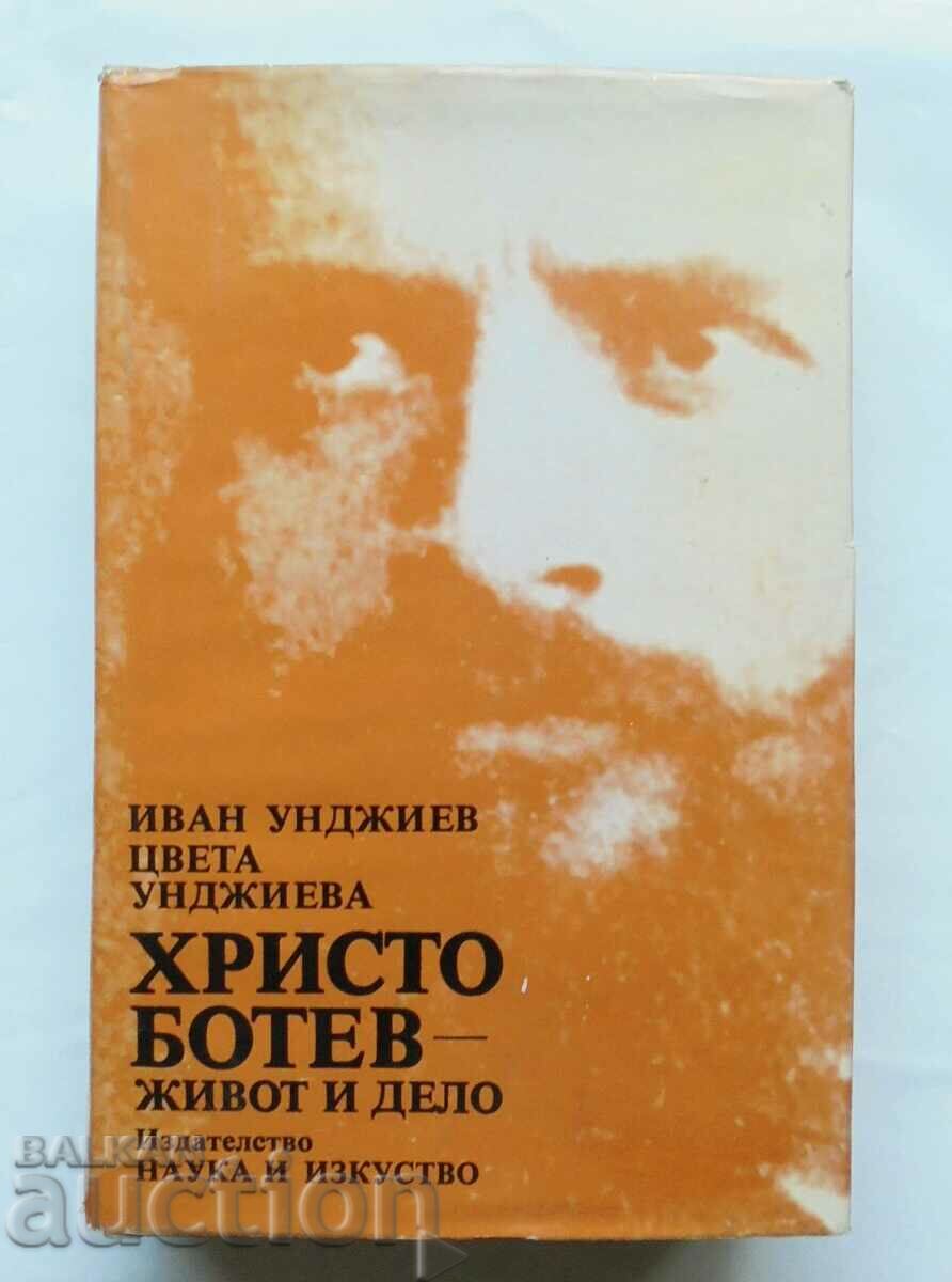 Hristo Botev - life and work - Ivan Undzhiev 1975