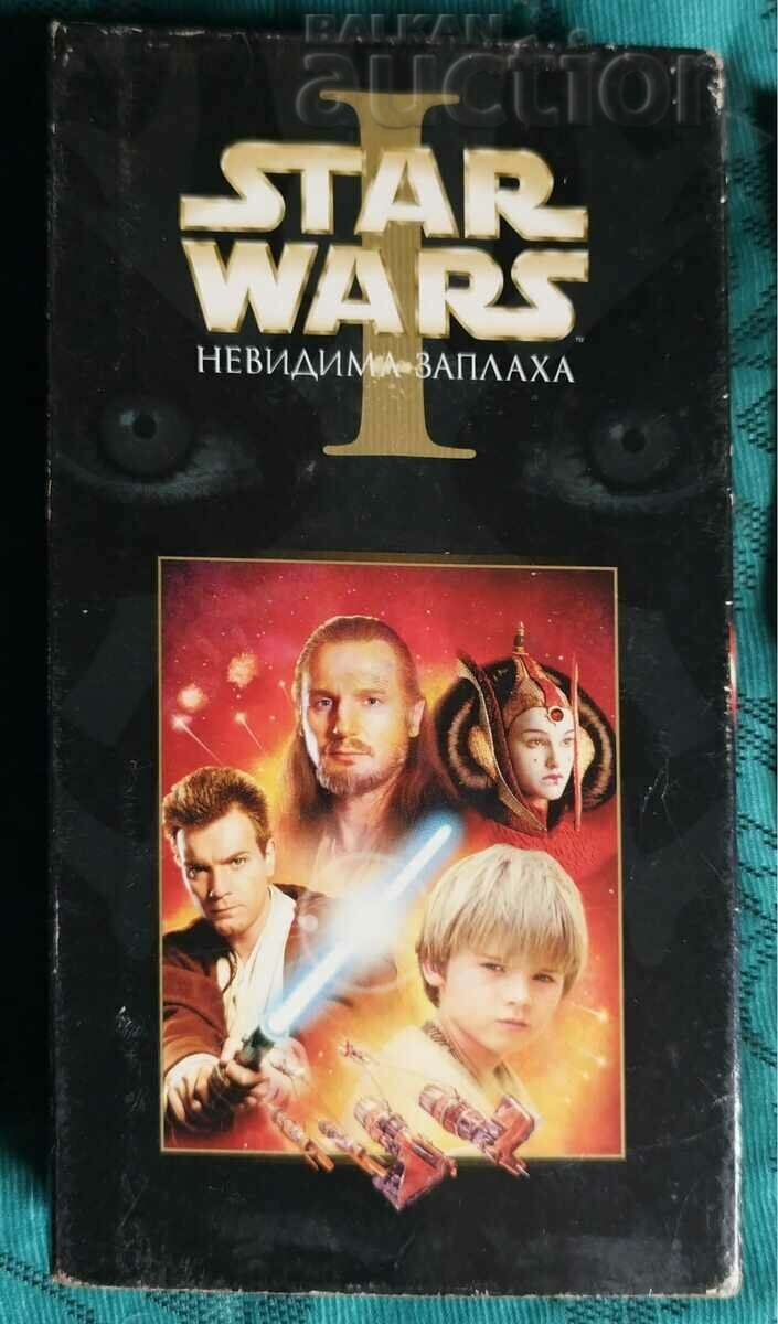 Star Wars & The First Movie Original Video Cassette