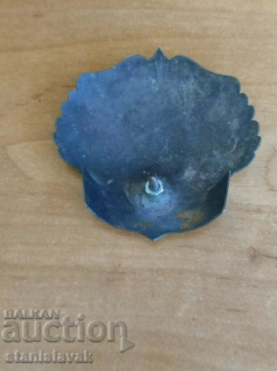 Police cockade with price 10.00 BGN | € 5.11 Police cockade with price 10.00 BGN | € 5.11