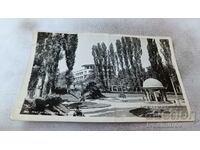 Postcard Bankya Cut from the resort 1963