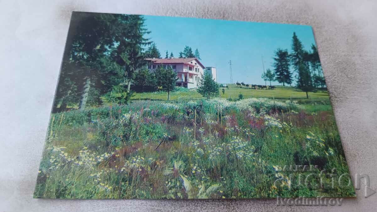 Postcard Churekovo Rest Station 1982
