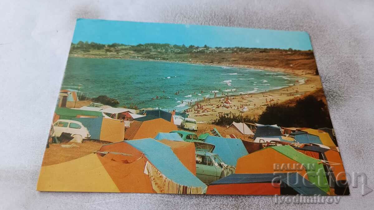 Пощенска картичка Ахтопол Къмпинг Делфин 1977