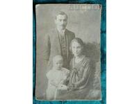 Kingdom of Bulgaria 1926 Varna. Old family photo cardboard