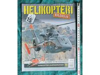 Magazine & Helicopters UNIQUE METAL MODELS EUROCOPTER..