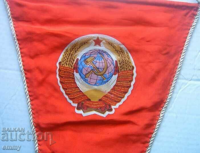 Flag, pennant flag of the USSR - "Proletarian from all countries, with price 24.00 BGN | € 12.27