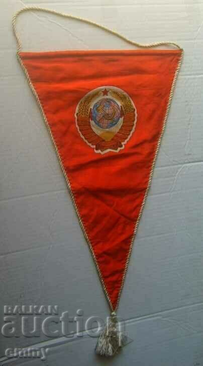 Flag, pennant flag of the USSR - "Proletarian from all countries,