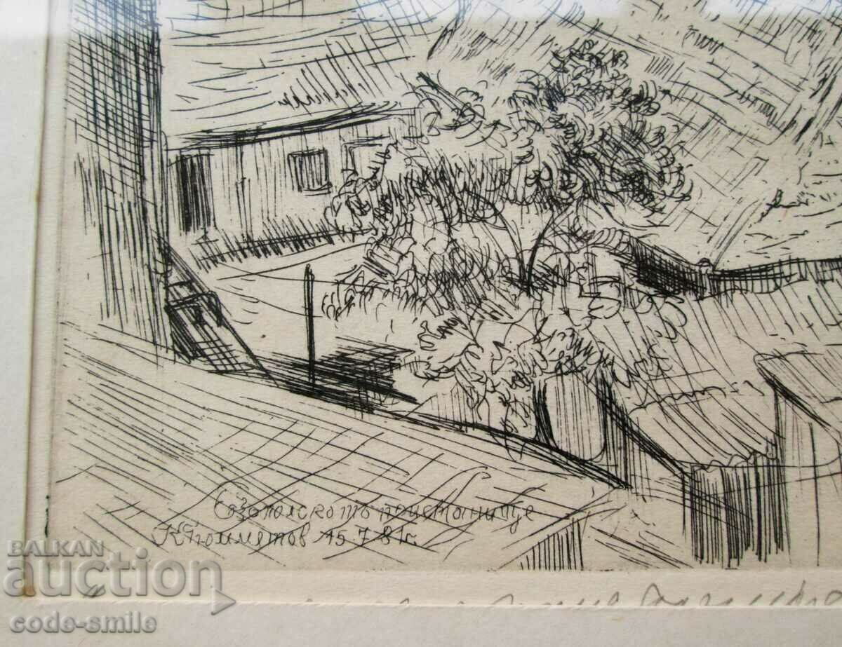 Imagine veche grafică Sozopol peisaj marin K. Gylemetov cu preț 400.00 BGN | € 204.52