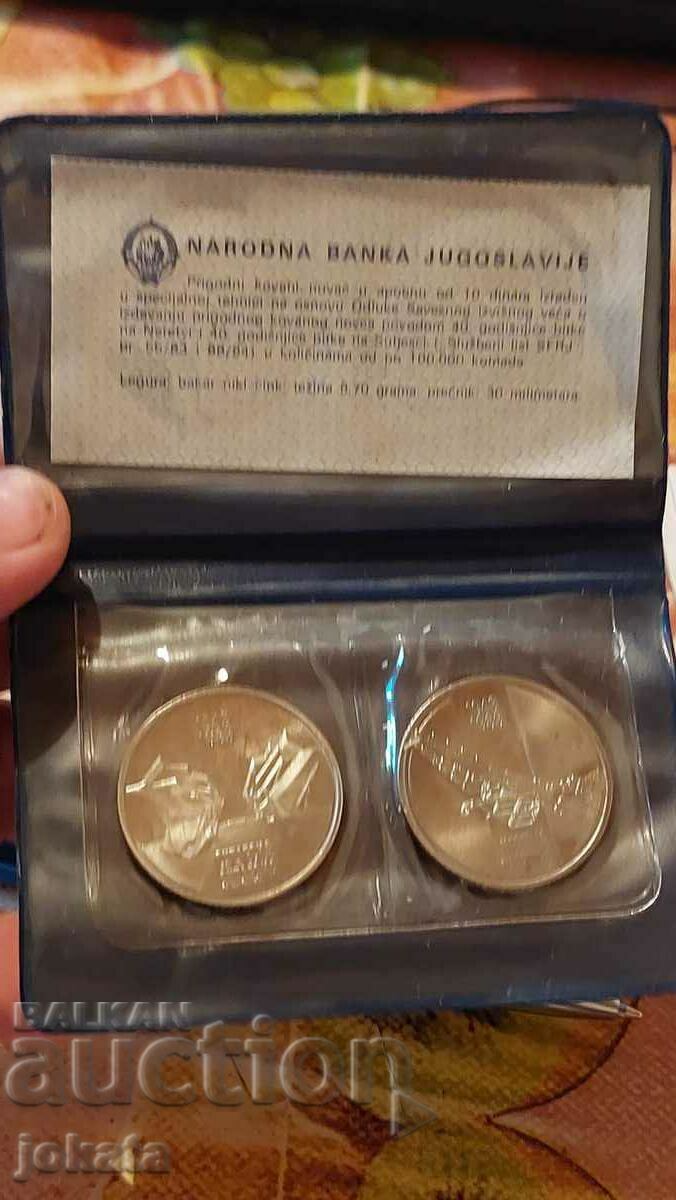 Auction  lot 10 dinars jubilee