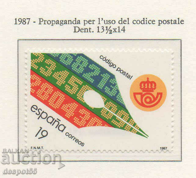 1987. Ισπανία. Επέτειος από το άνοιγμα του ταχυδρομικού κώδικα.