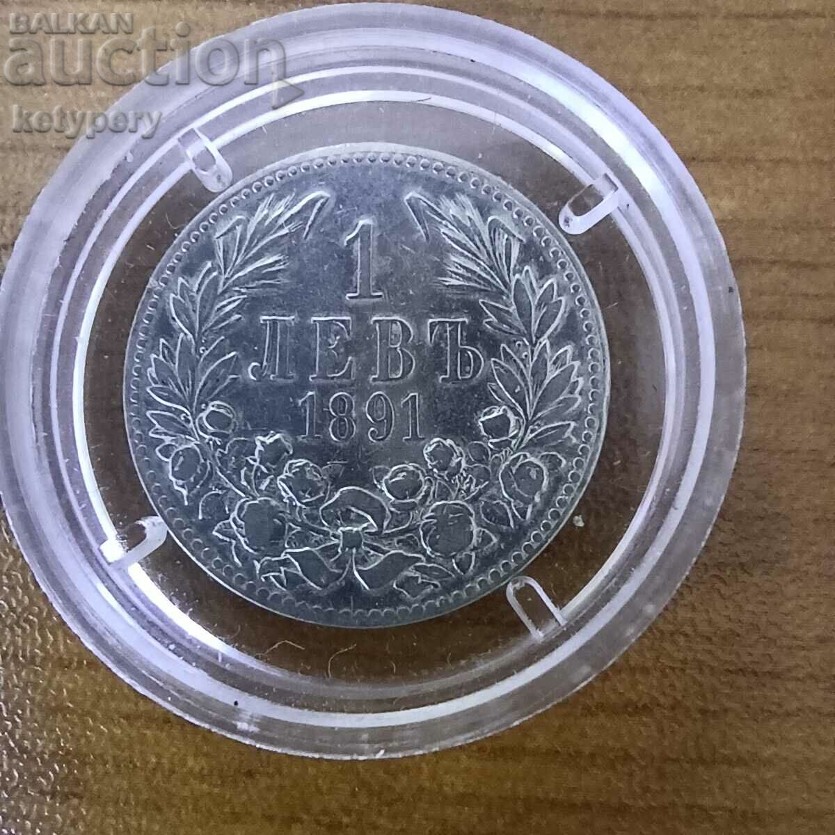 1 BGN 1891 argint