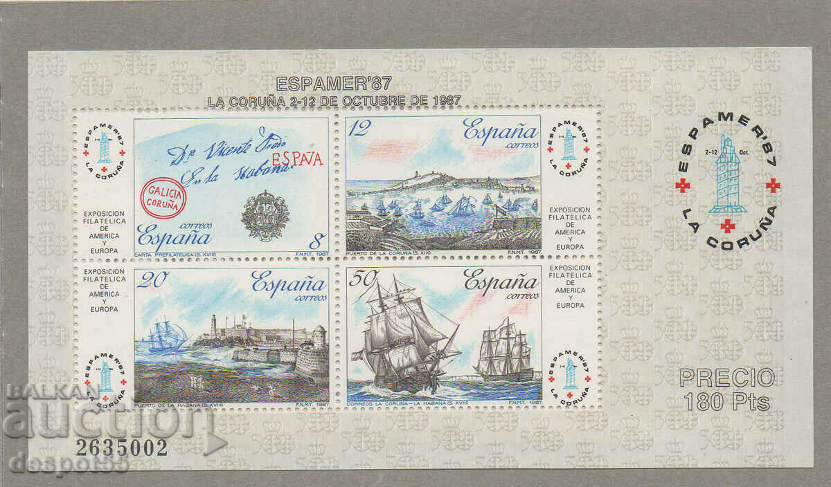 1987. Spain. Philatelic exhibition ESPAMER `87. Block.