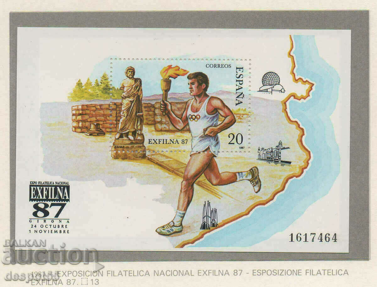 1987. Spania. Expozitia Nationala Filatelica EXFILNA `87.