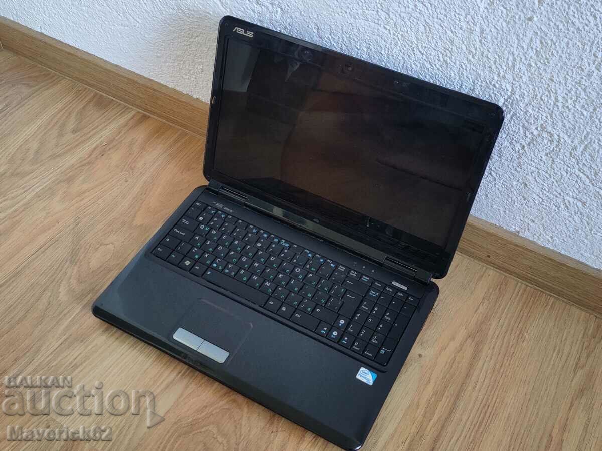 Delivery of ASUS laptop Delivery of ASUS laptop