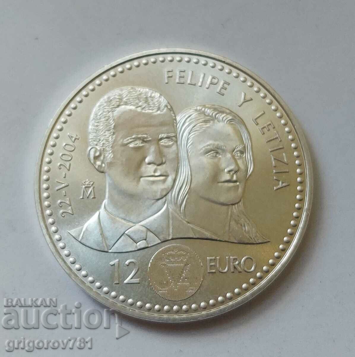 12 евро сребро Испания 2004 - сребърна монета #5