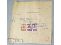 1935 Invoice document with stamps 2.5 and 50 BGN