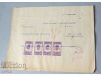 1935 Документ фактура с гербови марки  1  и 3   лева
