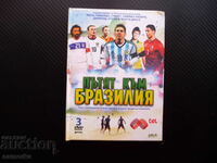 Road to Brazil DVD FIFA World Cup 2014 by