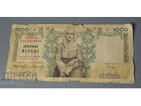 1935 Grecia Bancnotă grecească 1000 drahme