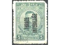 Καθαρό γραμματόσημο 5 λεπτών Υπερτύπωση 1919 από τη Θράκη