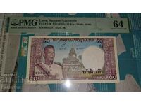 Bancnotă clasificată din Laos 50 kip 1963, PMG 64 !