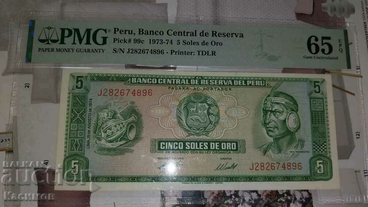 Graded Banknote from Peru 5 Oro 1973,PMG 65 EPQ!