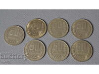 1989-1990 Bulgaria monedă 50 cenți lot 7 monede