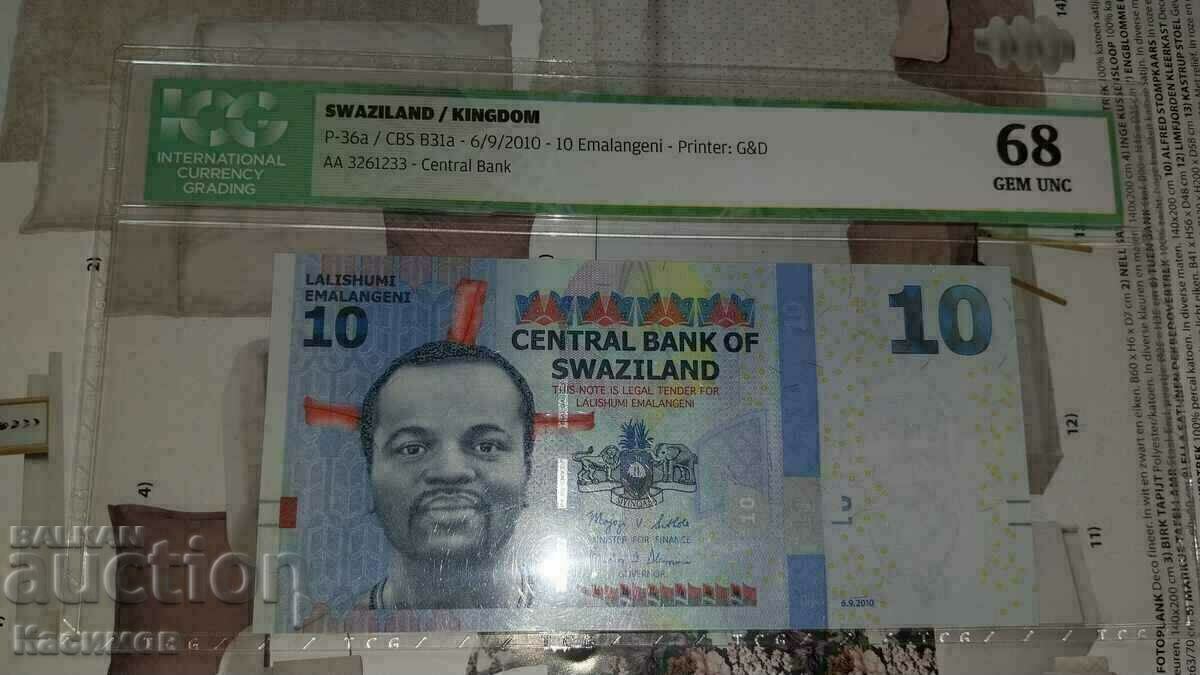 Bancnotă gradată din Swaziland 10 emelgems 2010, PMG 68 UN