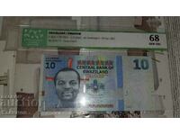 Грейдирана Банкнота от Свазиленд 10 емелгеми 2010, PMG 68 UN