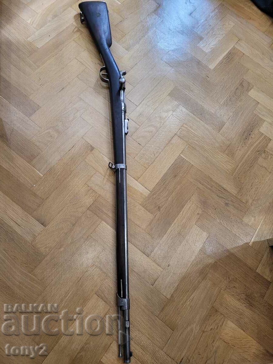 Пушка Шаспо м 1866