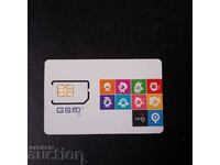 GSM CARD-Q