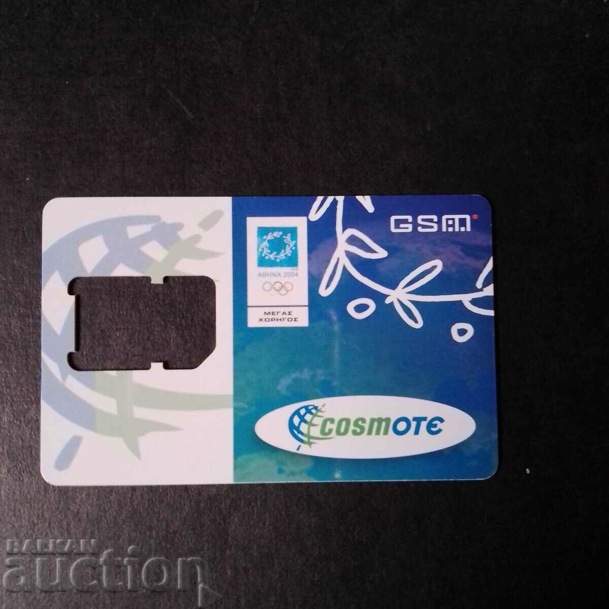 ΚΑΡΤΑ GSM-COSMOTE