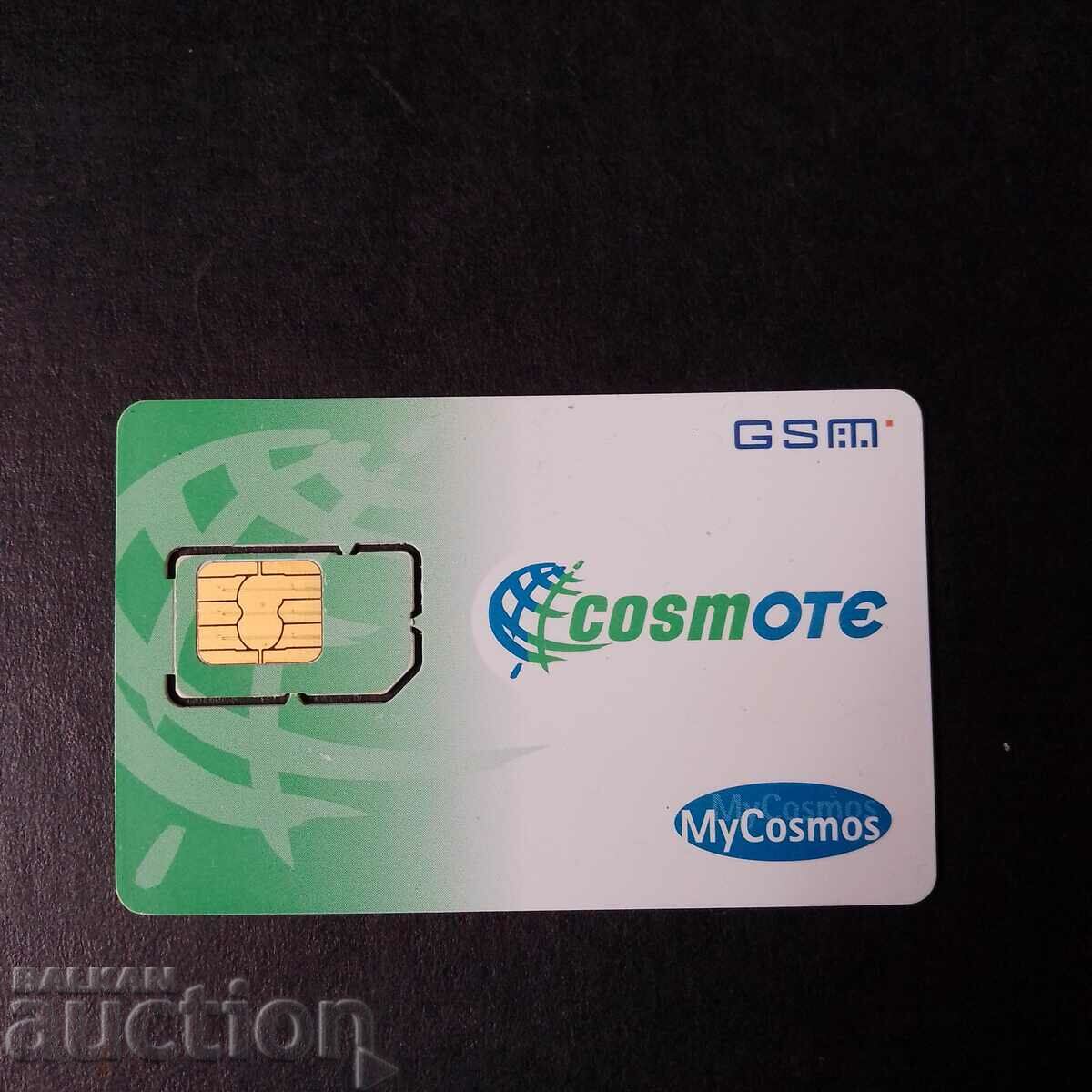 GSM CARD-COSMOTE