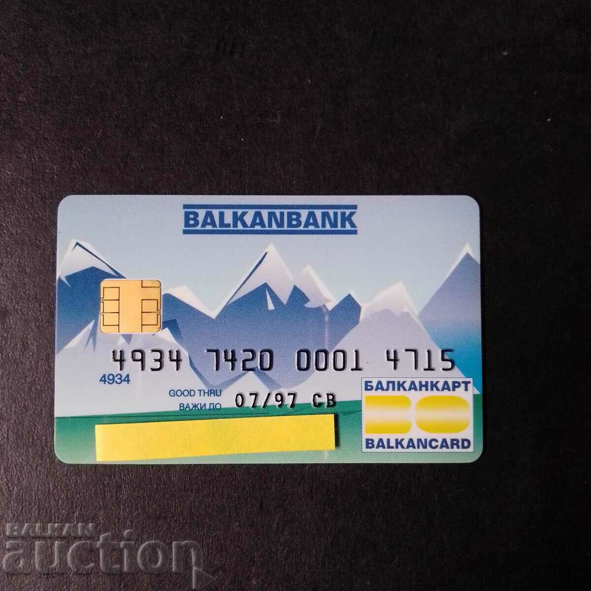 BANK CARD-BALKANBANK