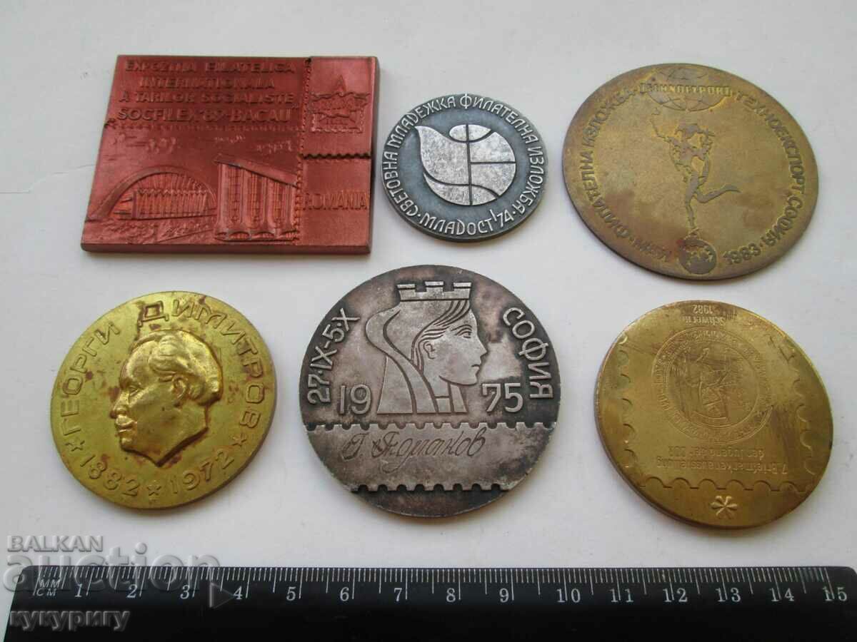 Lot of old plaques Philately Philatelic exhibition medal plaque with price 30.00 BGN | € 15.34 Lot of old plaques Philately Philatelic exhibition medal plaque with price 30.00 BGN | € 15.34