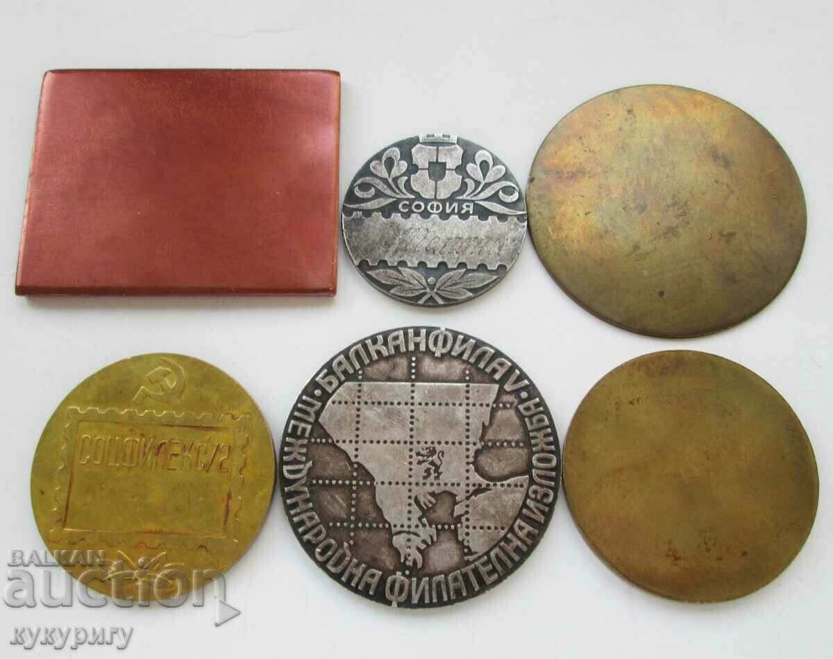 Delivery of Lot of old plaques Philately Philatelic exhibition medal plaque Delivery of Lot of old plaques Philately Philatelic exhibition medal plaque