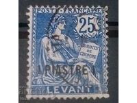Poșta Franceză în Levant.