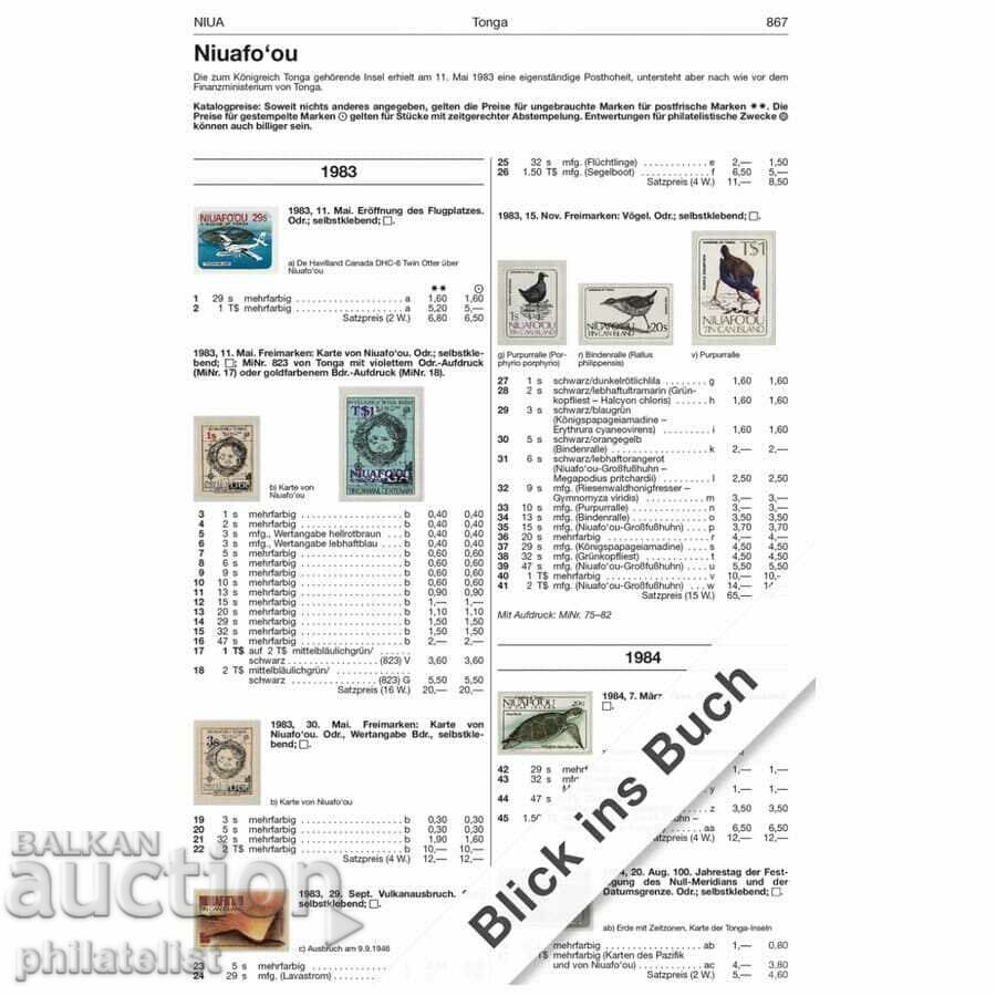 Auction MICHEL - Catalog Australia, Oceania, Antarctica 2023 (N-Z) Auction MICHEL - Catalog Australia, Oceania, Antarctica 2023 (N-Z)